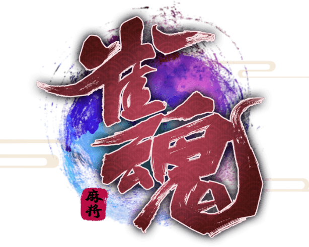 Mahjong Soul x Saki: The Nationals 2nd Part Collab Begins November