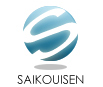 File:Saikouisen logo.jpg