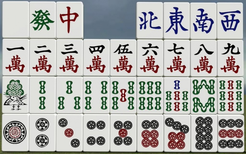 File:Mahjong Tiles.jpg