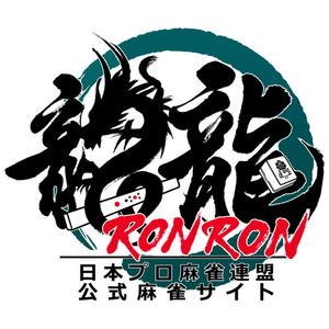 Ronron logo 2022.png